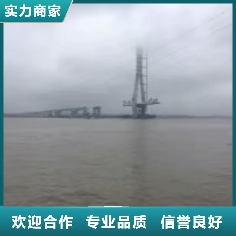 销售桥梁基础灌注桩水下检测摄像_优质厂家