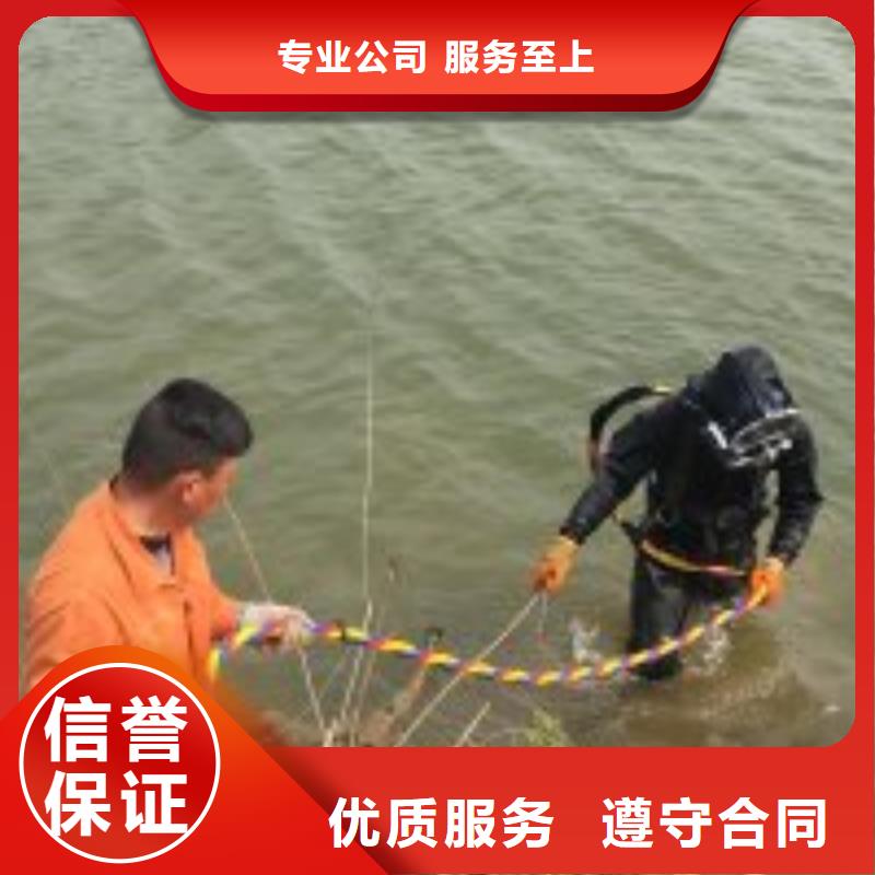 拼装打捞船快速