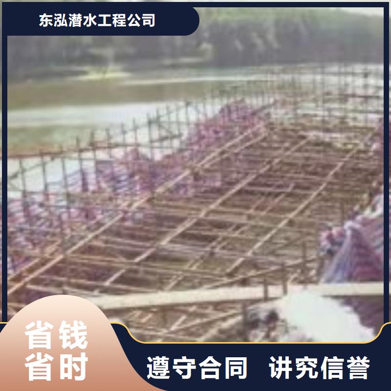质优价廉的潜水员管口带水封堵公司经销商
