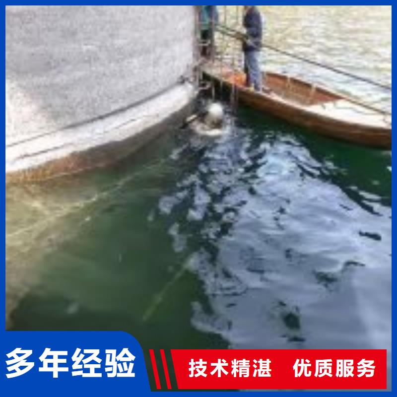 周边桥墩带水加固供应商