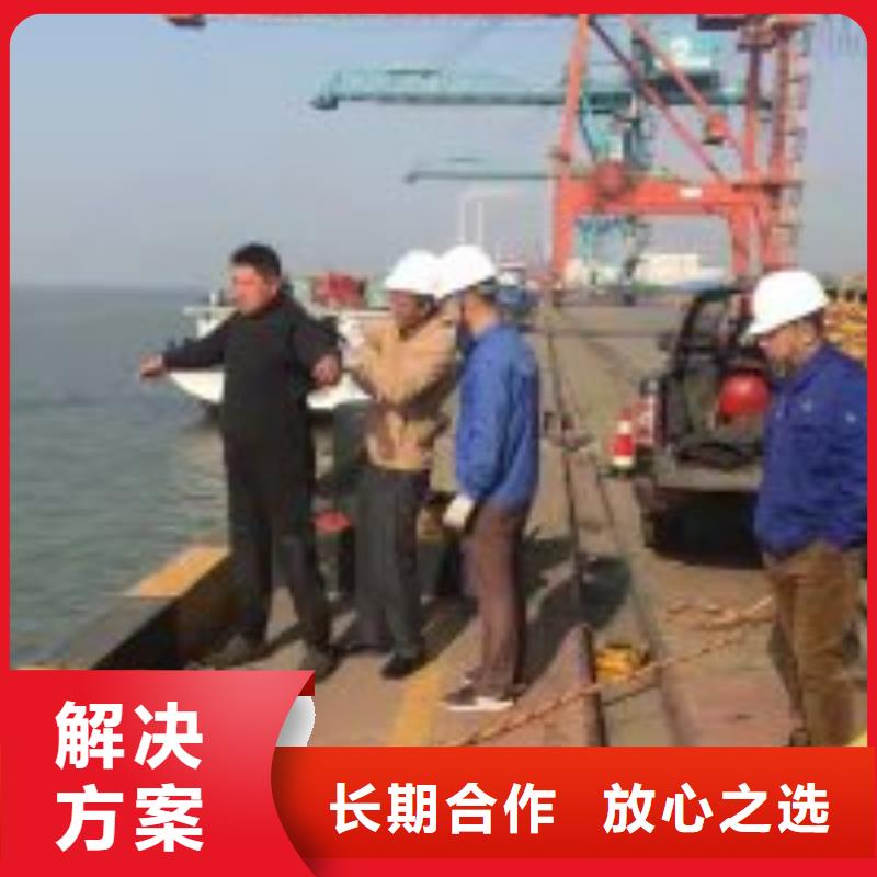 有没有能在污水管封堵墙拆除-有没有能在污水管封堵墙拆除全国配送