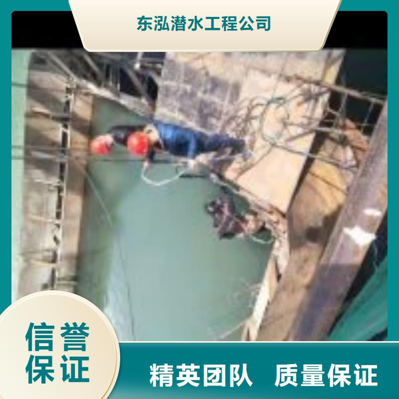 蛙人服务公司厂家现货供应