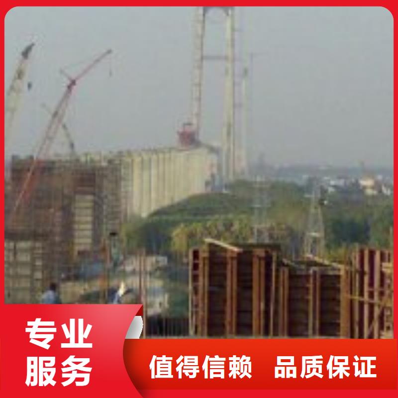 周边桥墩带水加固供应商