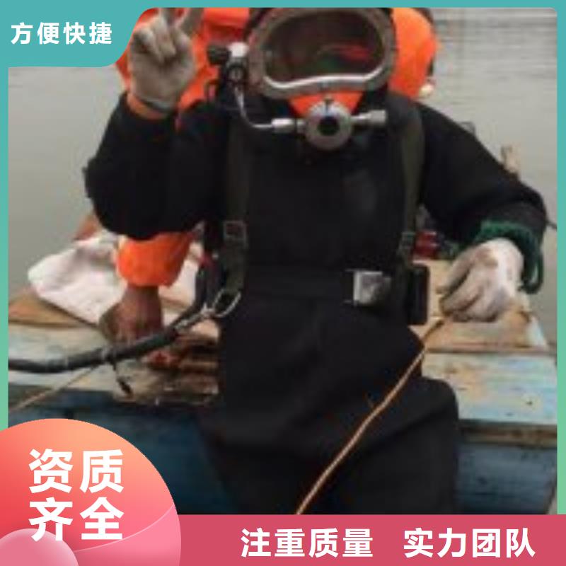 拼装打捞船快速
