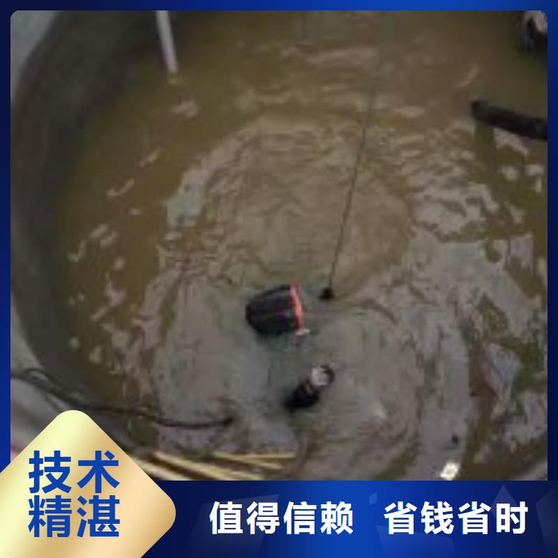 常年供应污水管道潜水封堵公司-现货供应