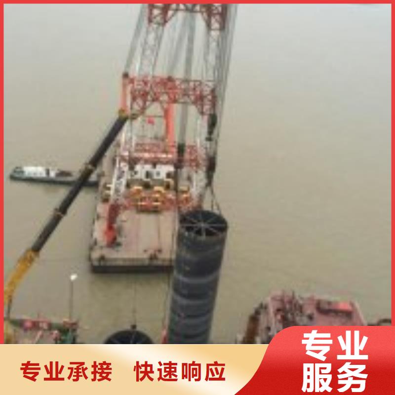 小型拼装浮吊船2025已更新（施工/效果）水下补漏