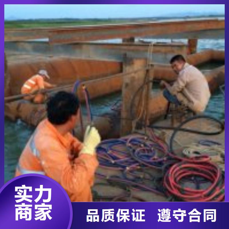 拼装打捞船-水下切割焊接欢迎合作