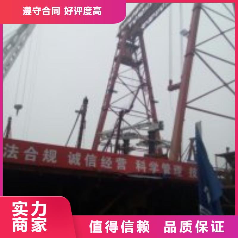 有没有能在污水管封堵墙拆除-有没有能在污水管封堵墙拆除全国配送