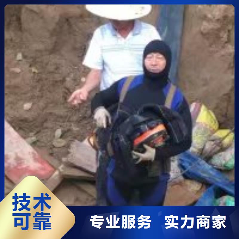 小型拼装浮吊船2025已更新(施工/效果)水下补漏