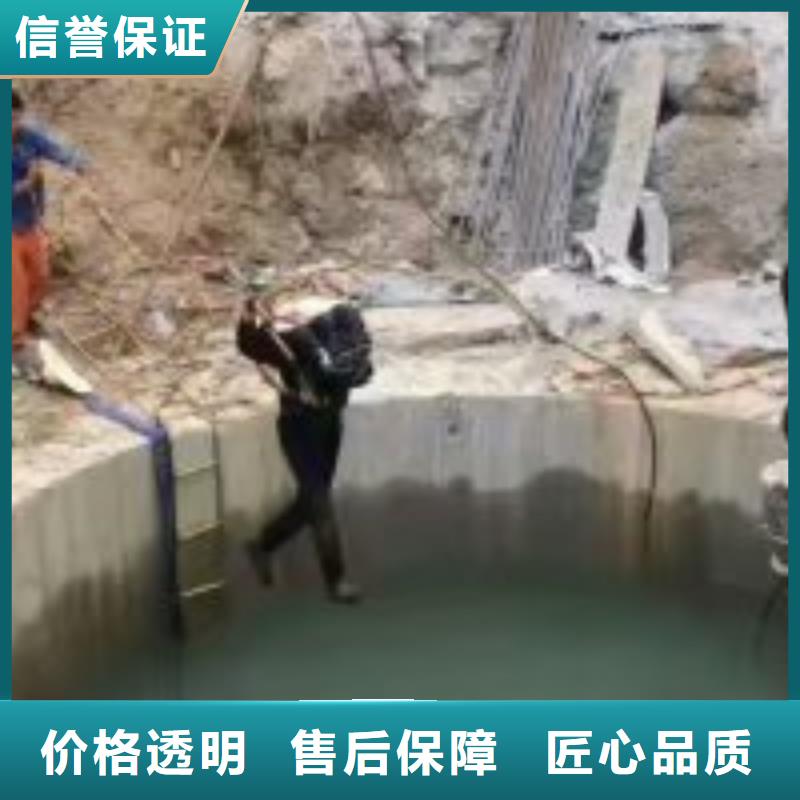 小型拼装浮吊船2025已更新（施工/效果）水下补漏