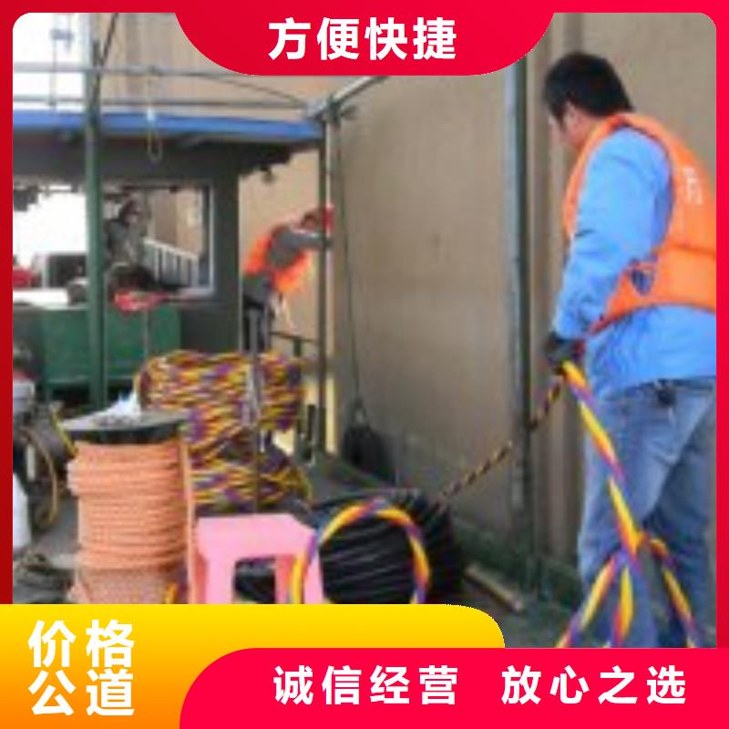 【拼装打捞船潜水作业施工好评度高】
