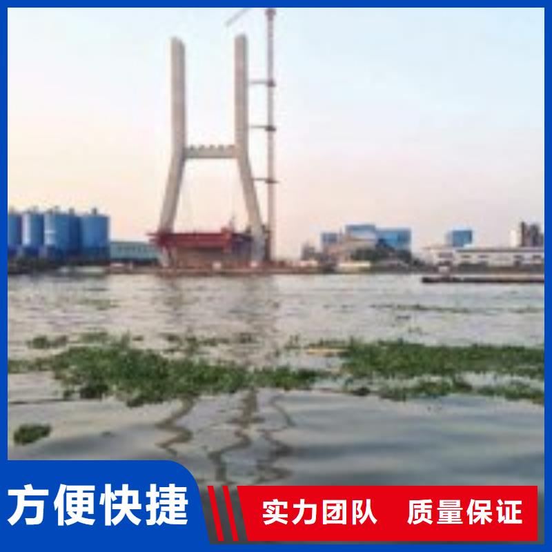 水下安装方案用途分析