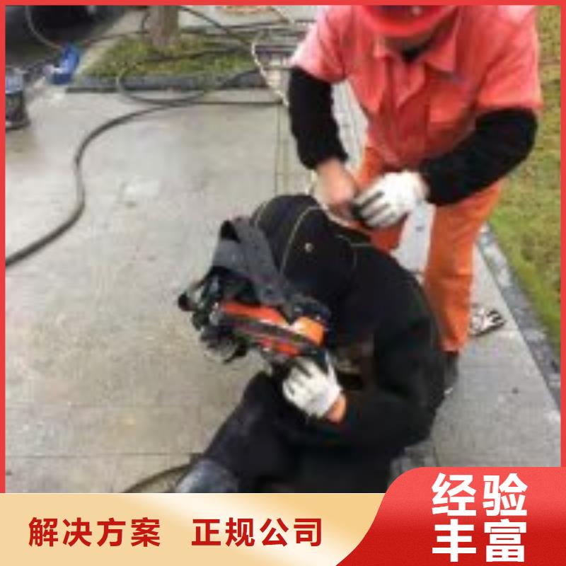 拼装打捞船-水下切割焊接欢迎合作