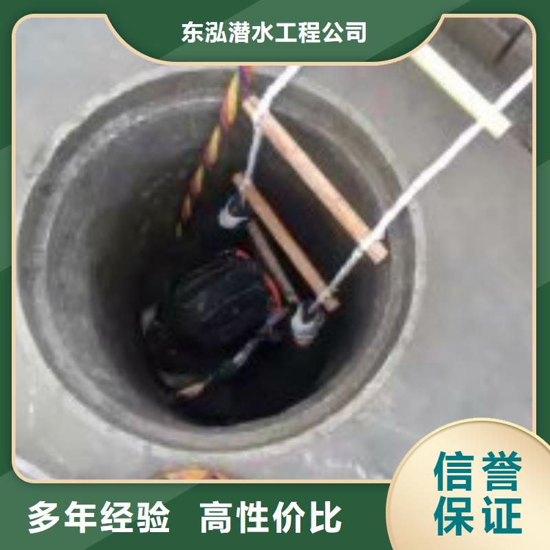 蛙人服务公司厂家现货供应