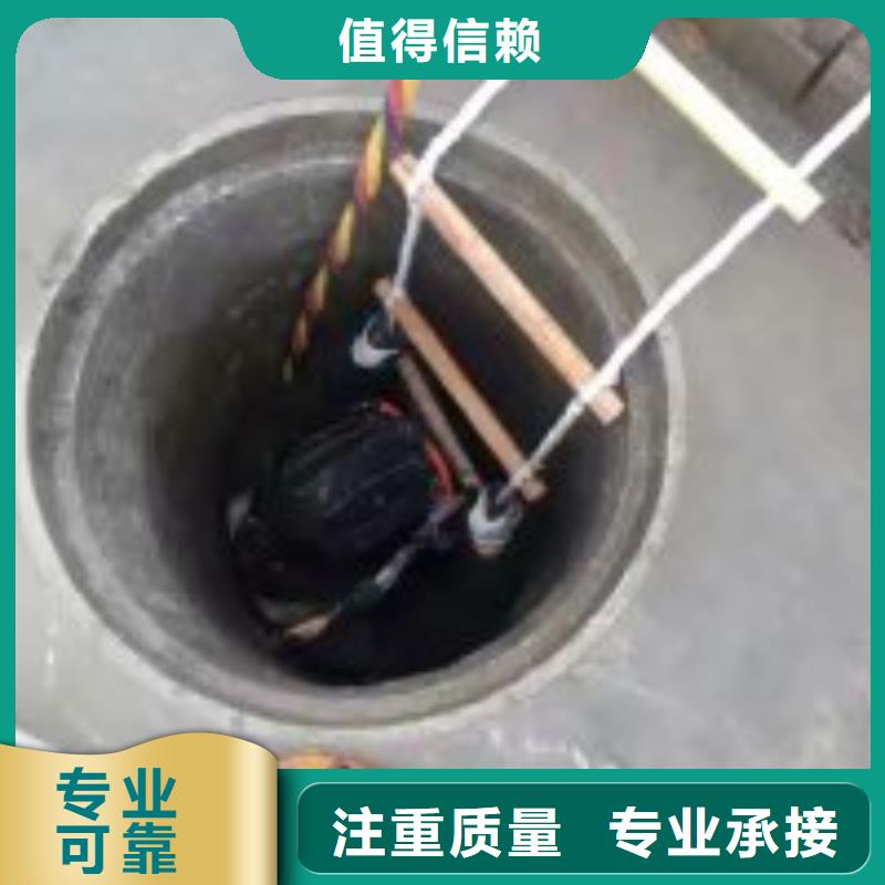 【拼装打捞船潜水作业施工好评度高】