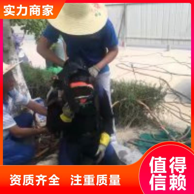 质优价廉的潜水员管口带水封堵公司经销商
