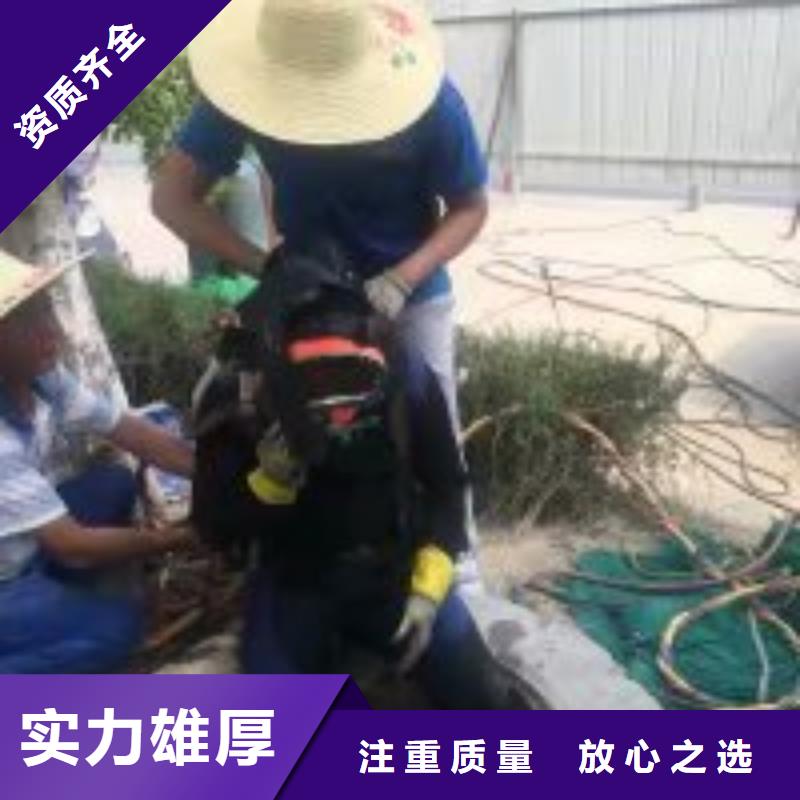 【拼装打捞船潜水作业施工好评度高】