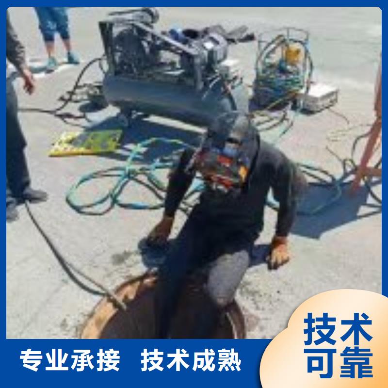 拼装打捞船污水管道清淤收费合理