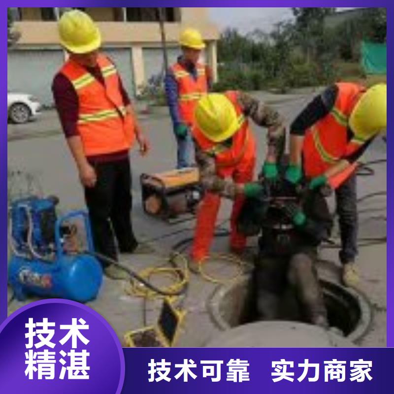 拼装打捞船水下切割焊接技术比较好