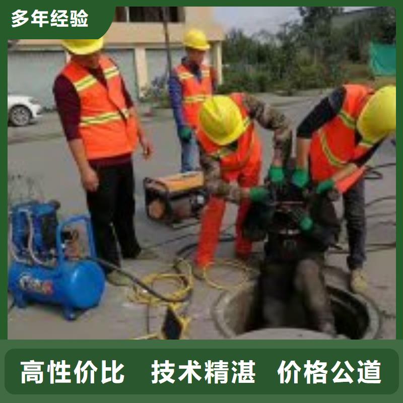 拼装打捞船污水管道清淤收费合理