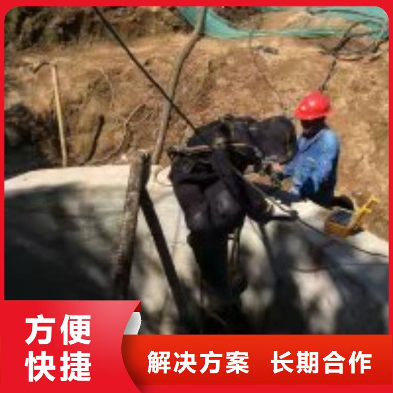 拼装打捞船水下打捞救援队随叫随到