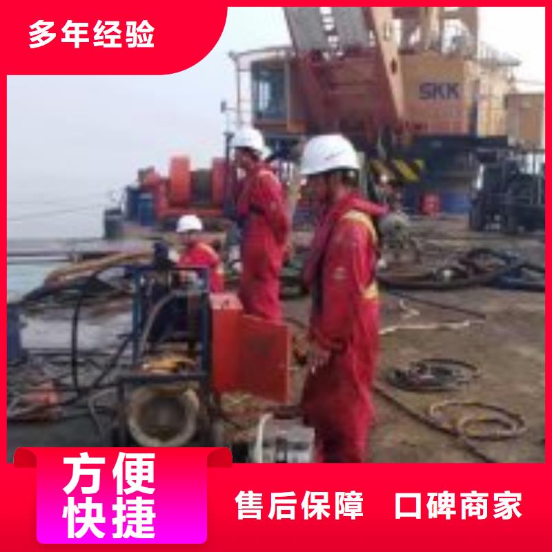 拼装打捞船水下打捞救援队随叫随到