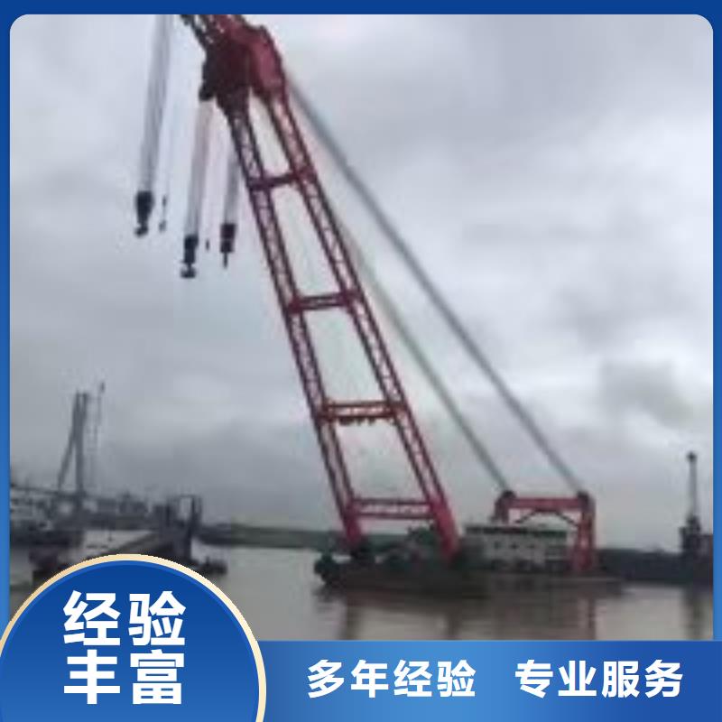 拼装打捞船污水管道清淤收费合理
