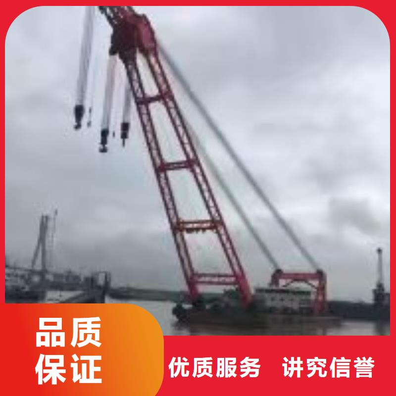【拼装打捞船】沉井施工匠心品质