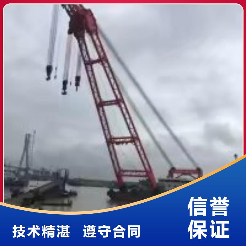 拼装打捞船水下打捞救援队随叫随到