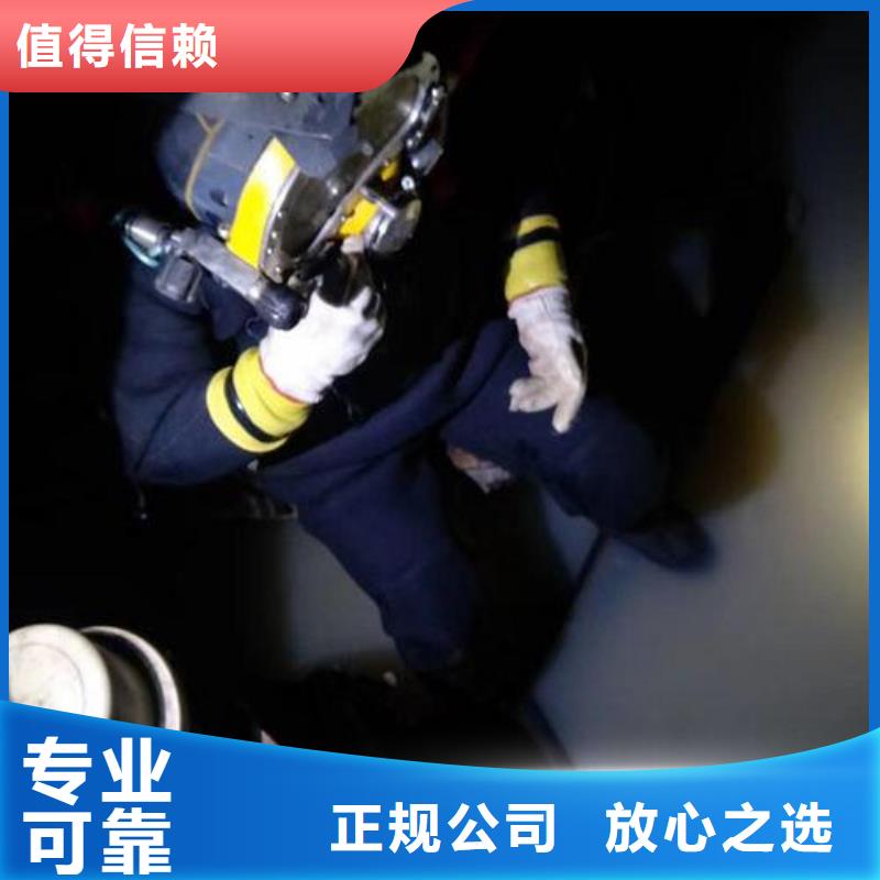 拼装打捞船水下打捞救援队随叫随到