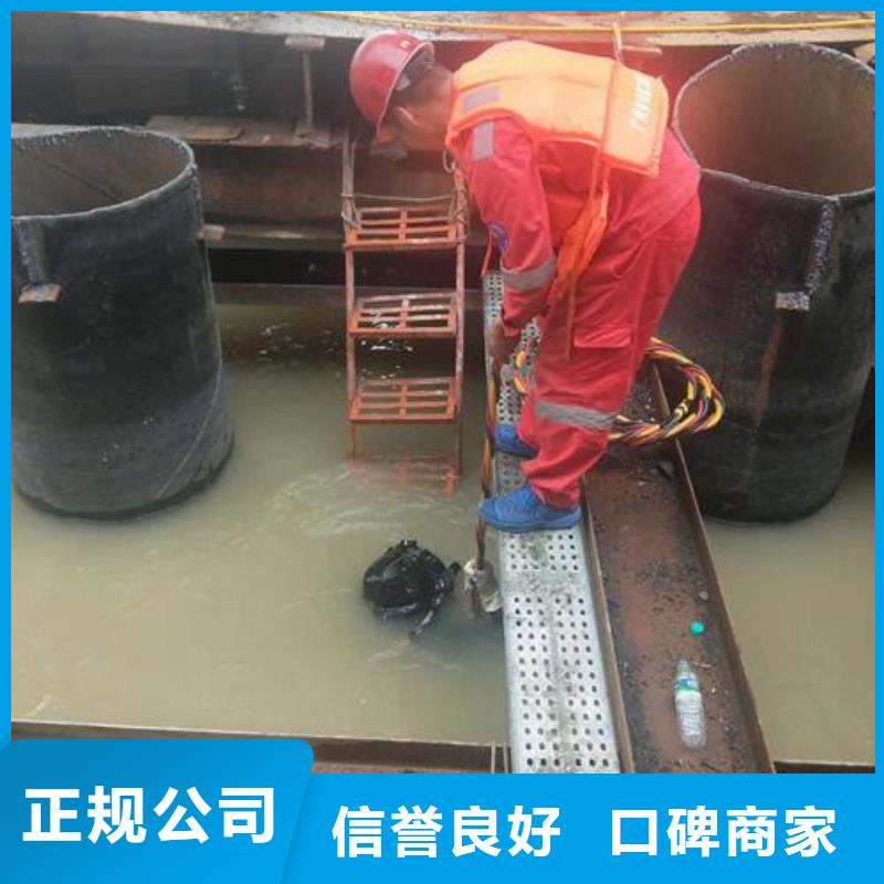 拼装打捞船水下打捞救援队随叫随到