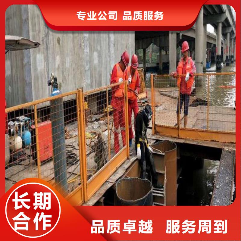 拼装打捞船水下打捞救援队随叫随到