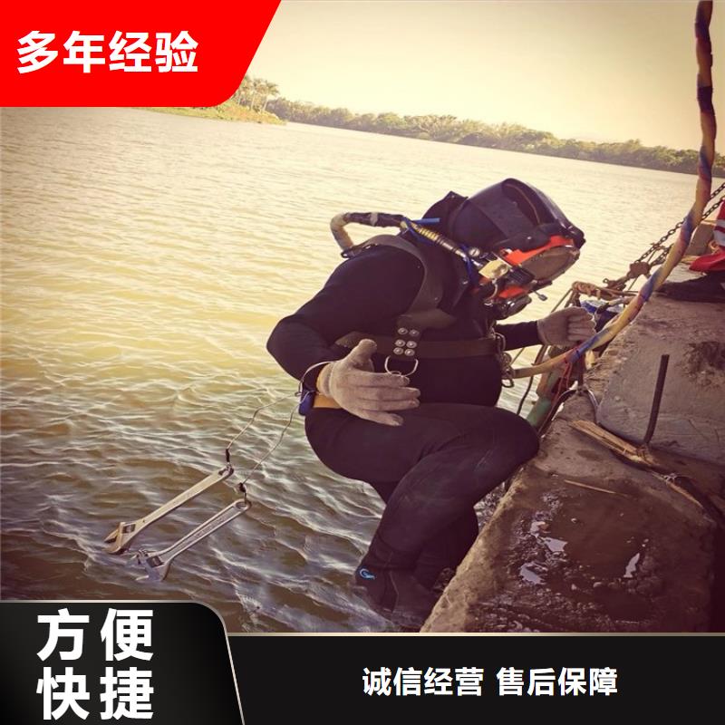 潜水工程水下打捞价格透明
