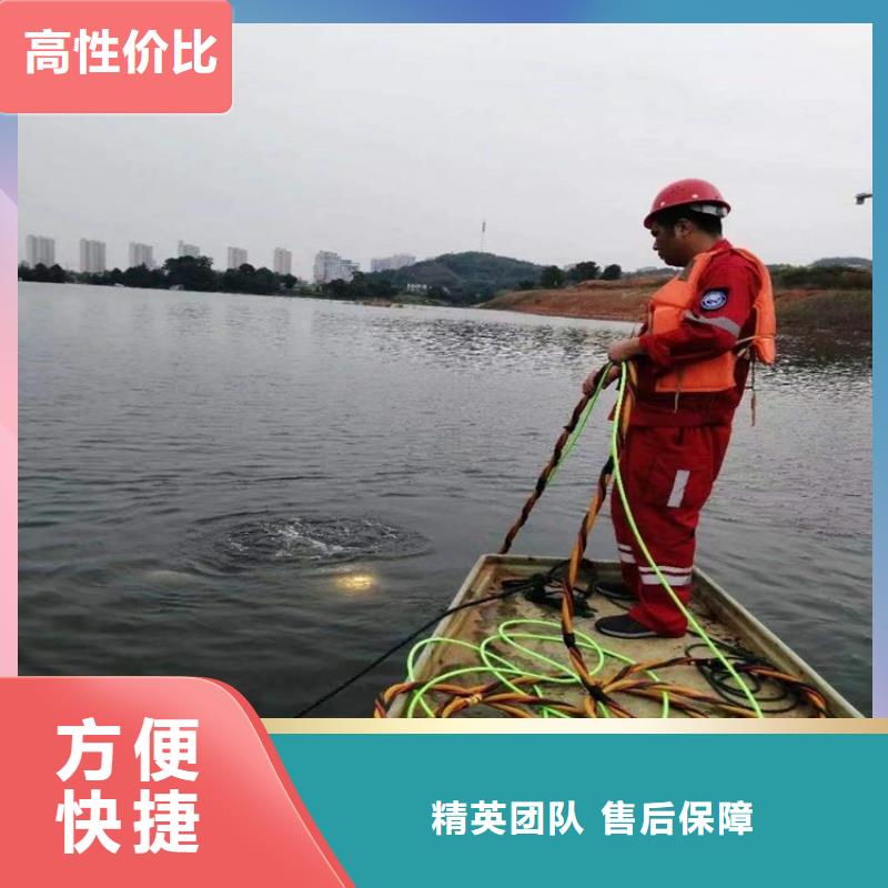 潜水工程本地水下堵漏实力商家