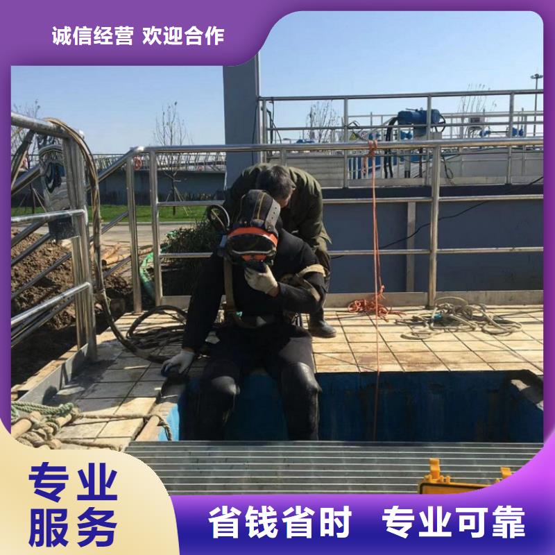 潜水工程水下设施建设技术好