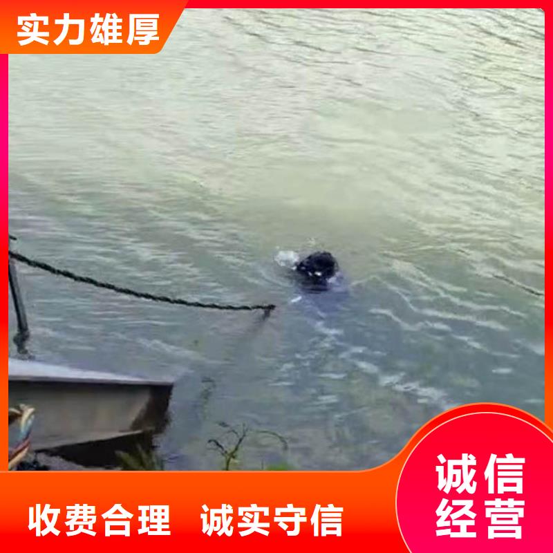 【潜水工程】水下管道铺设放心