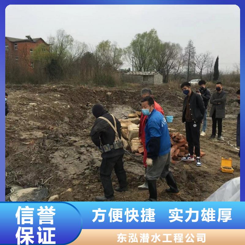 潜水工程正规公司