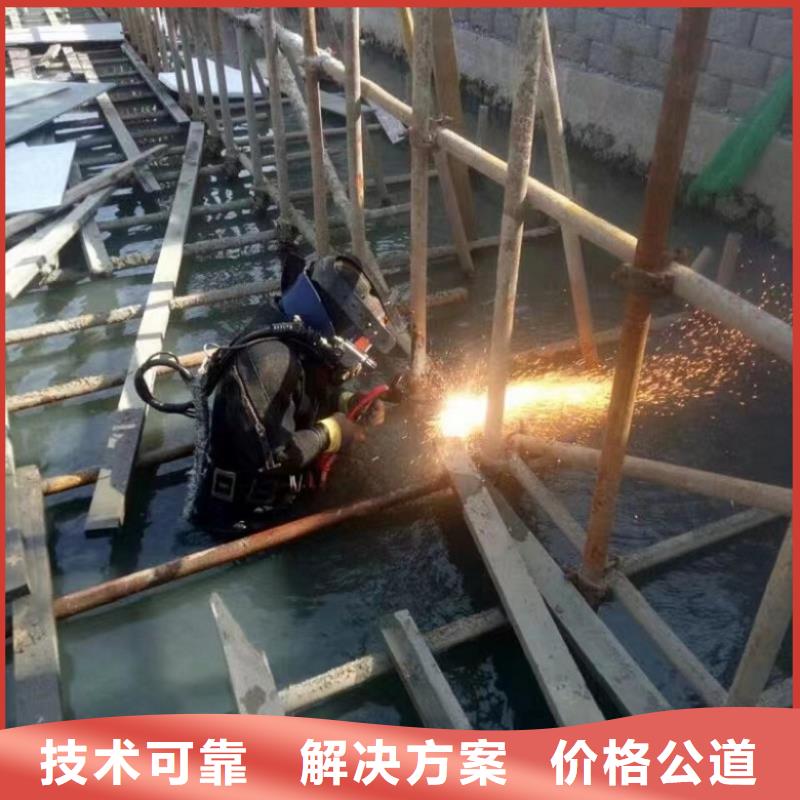 潜水工程潜水搜救随叫随到