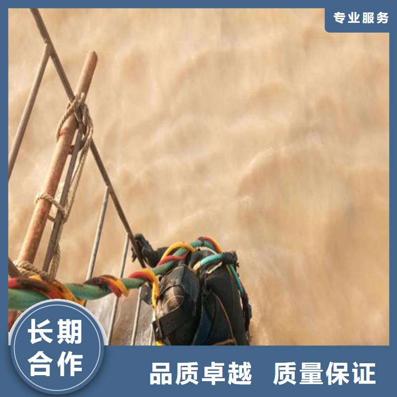 潜水工程水下打捞价格透明