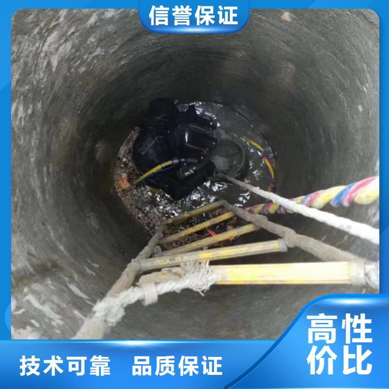 潜水工程潜水搜救随叫随到
