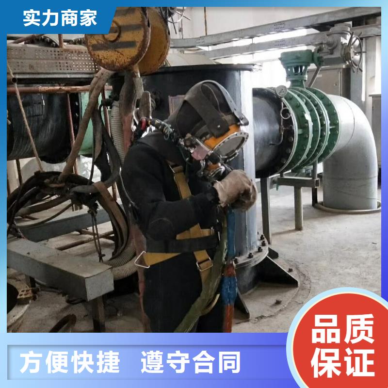 【潜水工程】水下管道铺设放心