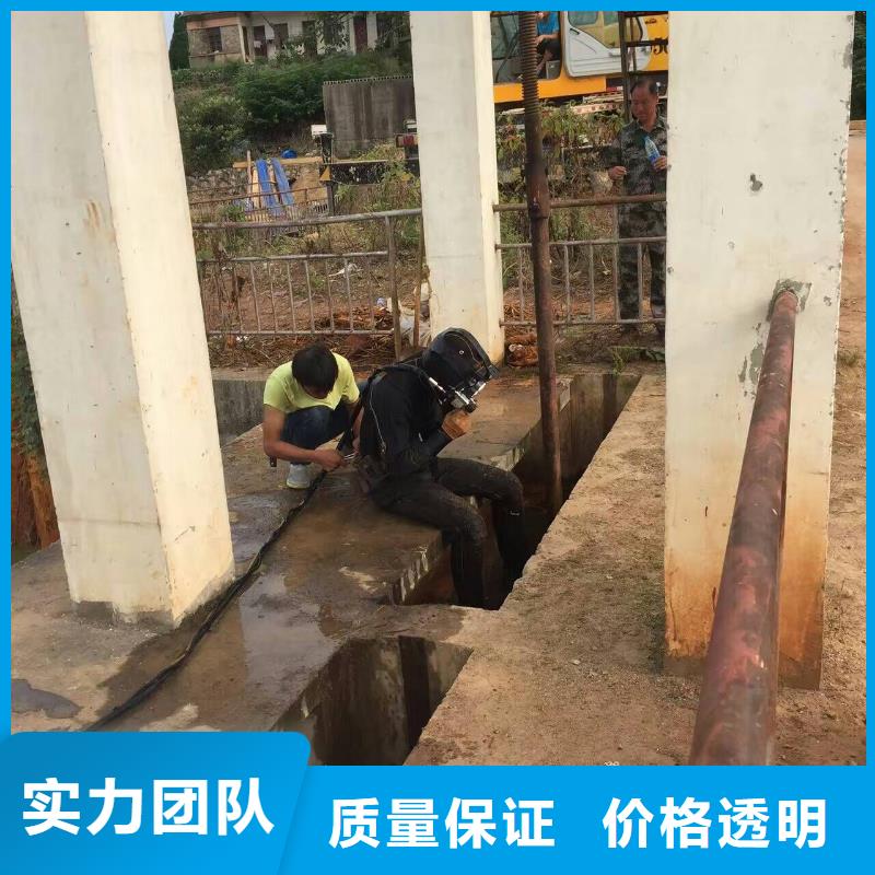潜水工程水下设施建设技术好