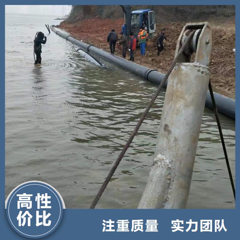 潜水工程水下拆除工程一对一服务