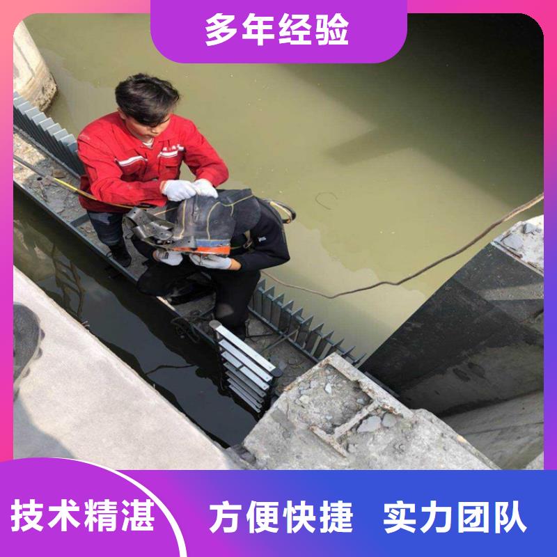 潜水工程水下打捞价格透明