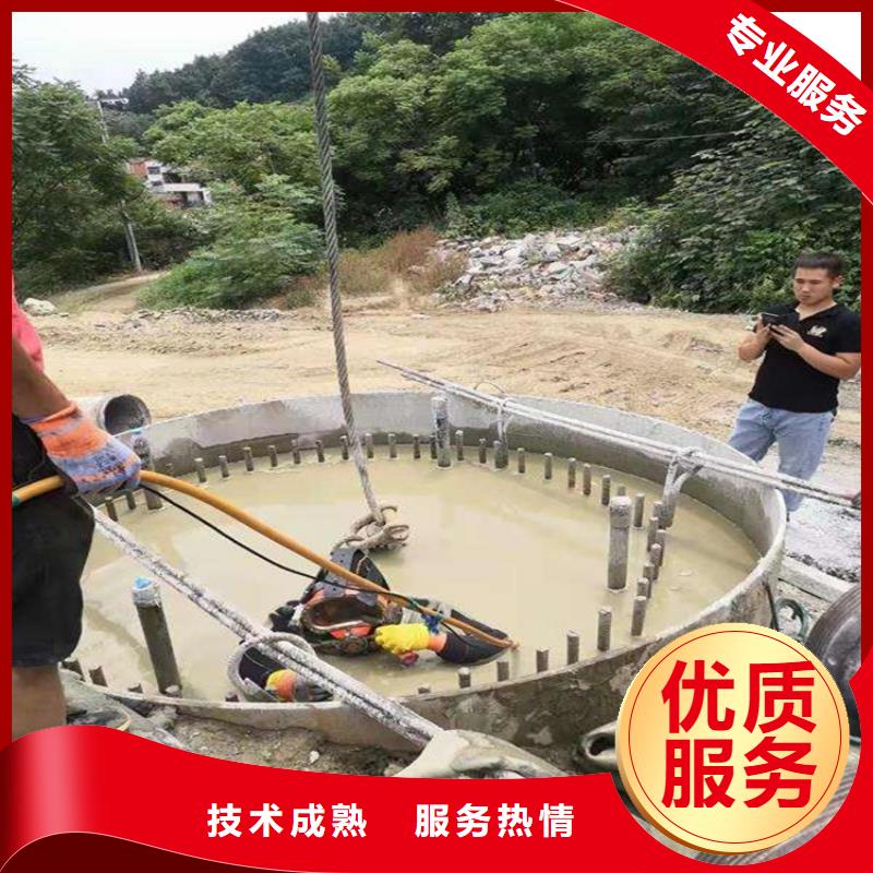 潜水工程-水池管道疏通遵守合同