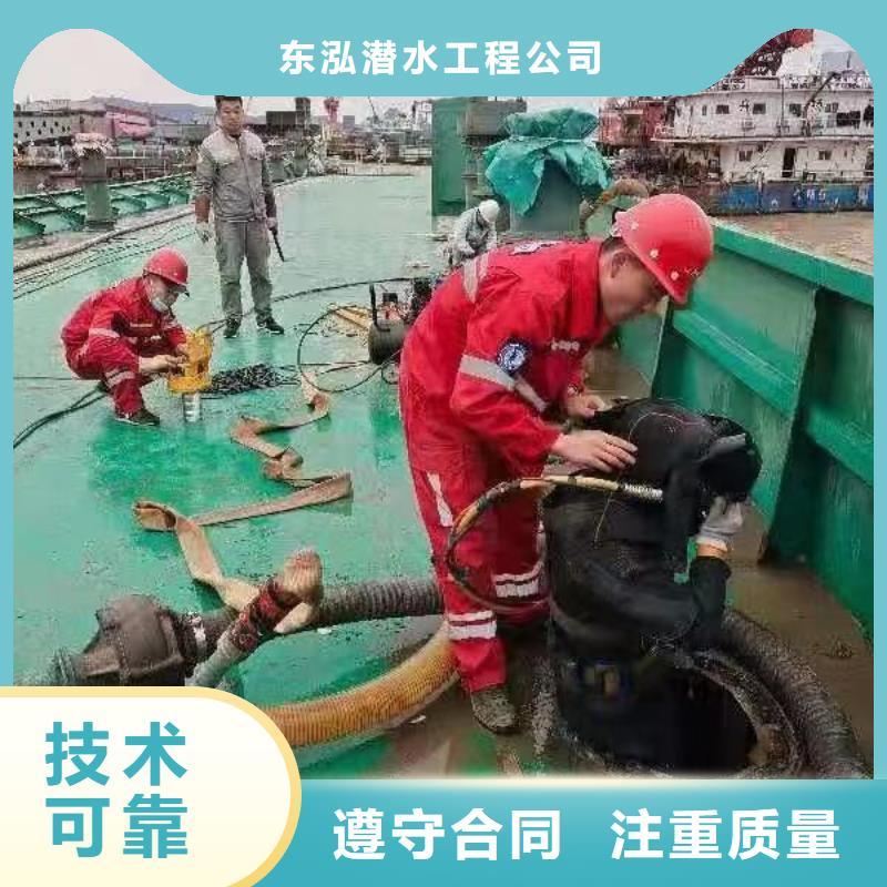 儋州市有没有能在水下封堵队伍厂家-0元拿样