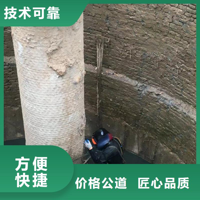 潜水工程_潜水堵漏行业口碑好