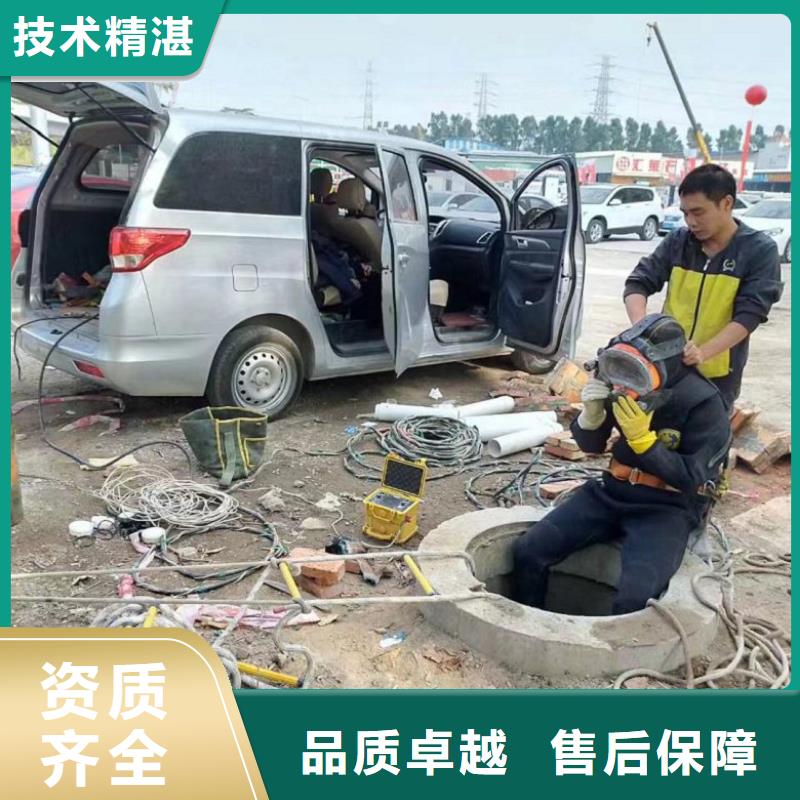 潜水工程_潜水堵漏行业口碑好