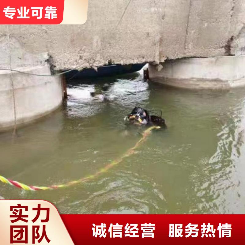 潜水工程潜水搜救随叫随到