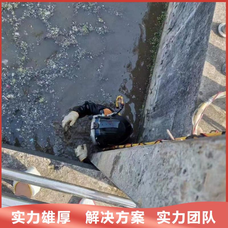 潜水工程水下拆除工程一对一服务